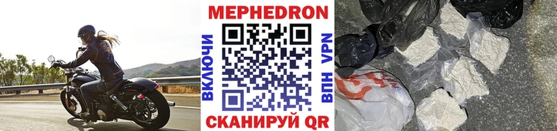 Купить Гашиш  КОКАИН  СК  Конопля  МЕФ  Всеволожск