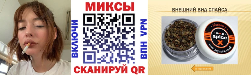 Купить  Всеволожск  БУТИРАТ бутандиол 