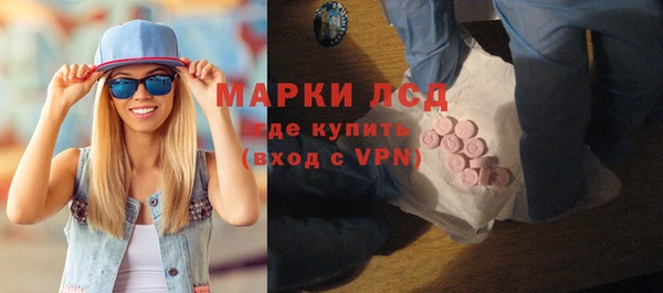 стаф Костерёво