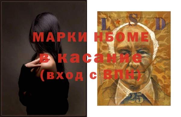гидропоника Корсаков