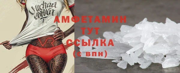 гидропоника Корсаков