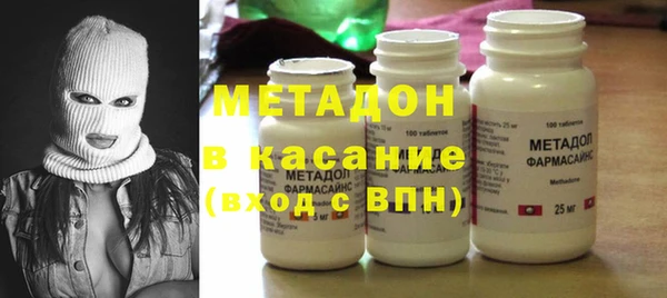 таблы Коряжма