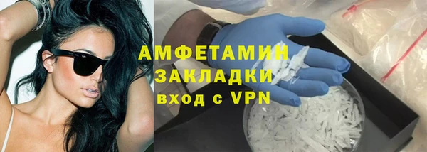 таблы Коряжма