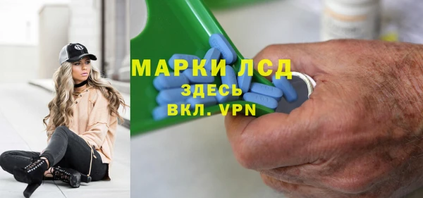 таблы Коряжма