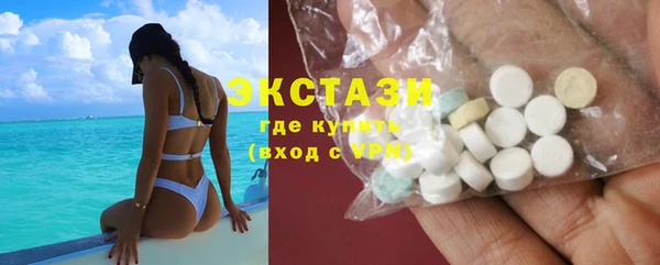 стаф Костерёво