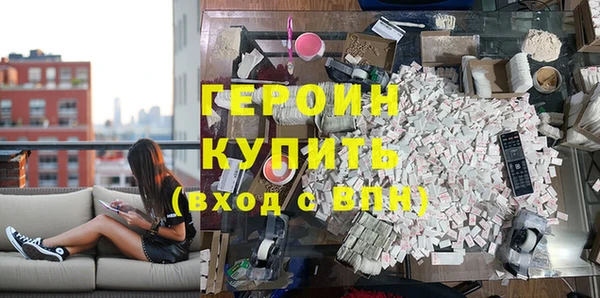 гидропоника Корсаков
