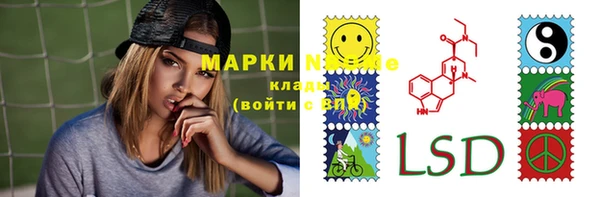 таблы Коряжма
