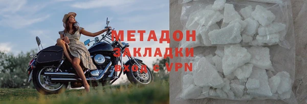 гидропоника Корсаков