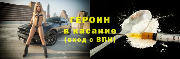 стаф Костерёво