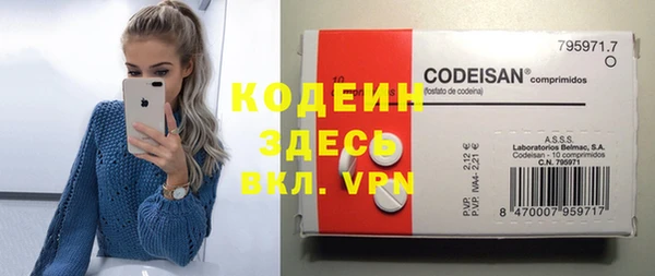 гидропоника Корсаков