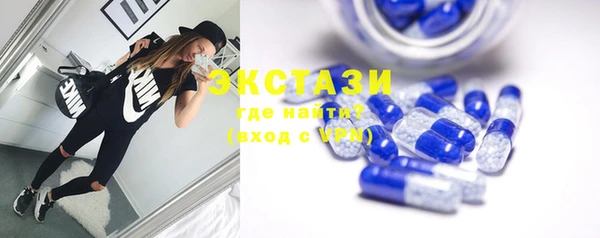 стаф Костерёво