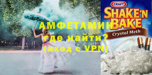 стаф Костерёво