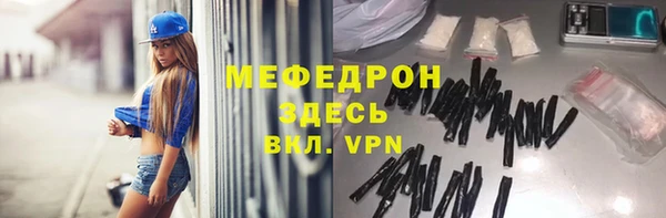 таблы Коряжма