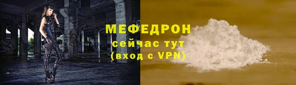 гидропоника Корсаков