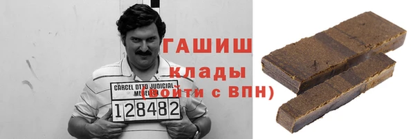 стаф Костерёво