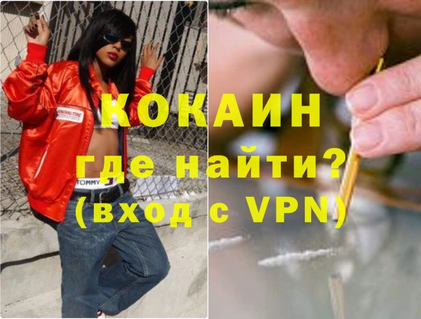 таблы Коряжма