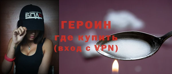 стаф Костерёво