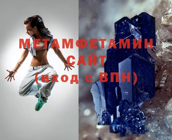 таблы Коряжма