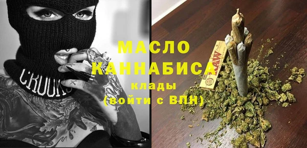 гидропоника Корсаков
