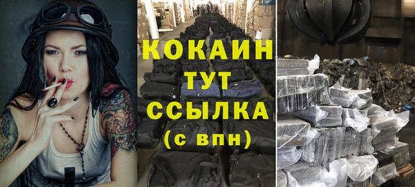 таблы Коряжма