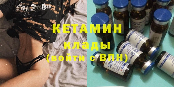 таблы Коряжма