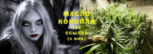 таблы Коряжма