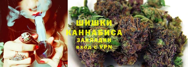 гидропоника Корсаков