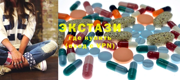 таблы Коряжма