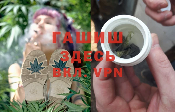 гидропоника Корсаков