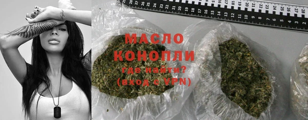 таблы Коряжма