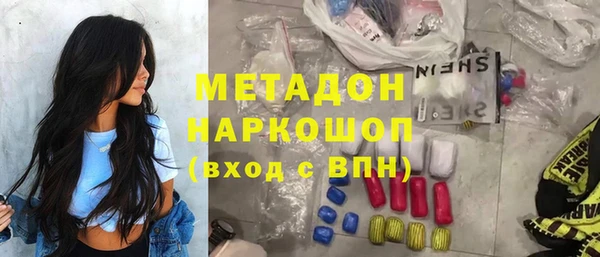 таблы Коряжма