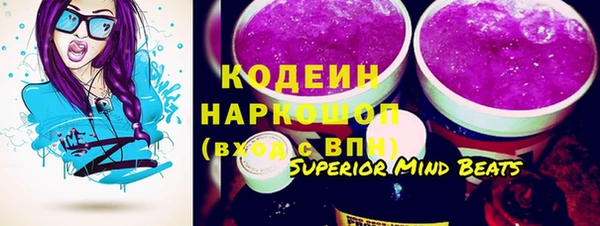 таблы Коряжма