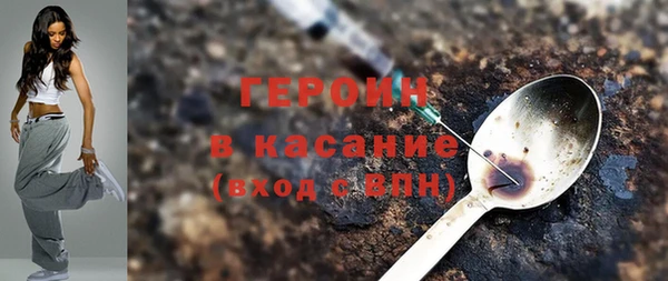 таблы Коряжма