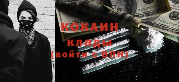 таблы Коряжма