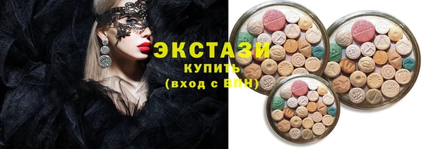 стаф Костерёво