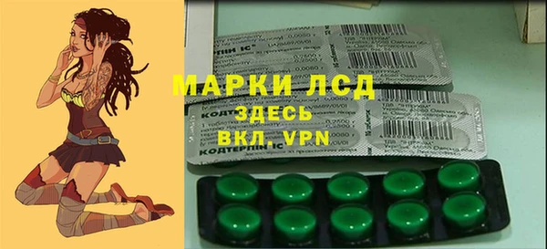гидропоника Корсаков