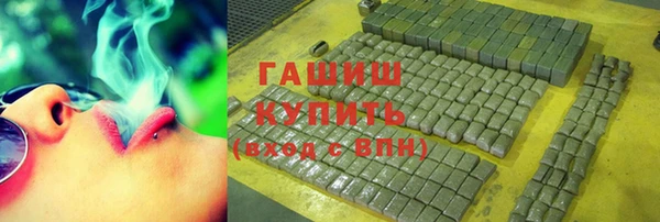 стаф Костерёво